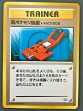 New Pokedex Handy 808 Trainer Pokemon Card Japanese Very Rare  1996 from Japan