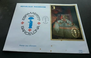 Rwanda Painting 1977 Art (FDC) *ESPAMER '77 *gold foil *unusual *see scan - Picture 1 of 5