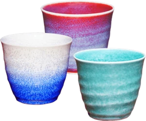 Shinemon Inc. Aritayaki Arita Yaki Japanese traditional ware Fujiyama Cup Japan - Picture 1 of 58