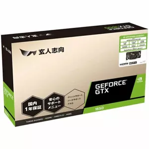 Professional-oriented NVIDIA GeForce GTX1650 Video Card GDDR6 4GB kuroutoshikou - Picture 1 of 4