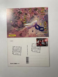 2020 Ansichtskarten Philatelie Annullierungen Karneval von Pont Saint Martin - Bild 1 von 3