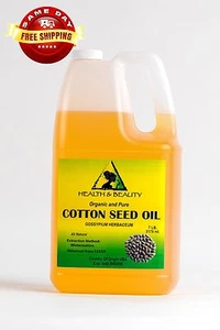 COTTON SEED OIL ORGANIC CARRIER COLD PRESSED WINTERIZED NATURAL PURE 7 LB - Picture 1 of 12