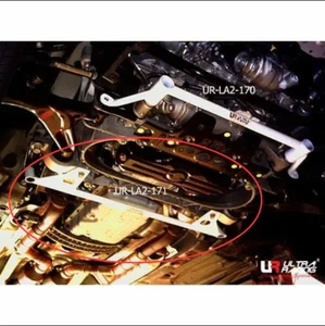 Barra inferior delantera Ultra Racing para Lexus IS 250 / 300 / IS-F / GS 300 / 350 2005- - Imagen 1 de 8