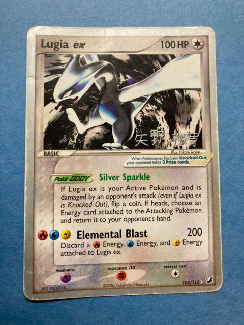 Pokémon Anime Metal Cards, Preto, Sombra, Lugia, GX, aço inoxidável, VMAX  Brinquedos, Hobbies, Collectibles, Coleção do