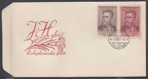 Tschechoslowakei Scott 464-5 FDC - Bohumir Smerai - Bild 1 von 1