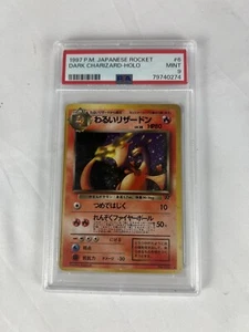 1997 POKEMON JAPANESE ROCKET 6 DARK CHARIZARD-HOLO PSA 9 - Picture 1 of 5