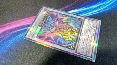 Yu-Gi-Oh! ROTD-JP043 Chaos Ruler, the Chaotic Magical Dragon Holo/Ghost Rare EX↑ - Image 1 of 4
