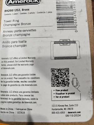 Anillo de toalla montado en la pared Amerock BH26612CZ Esquire 5-1/4" - bronce champán Foto 1 de 4