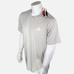 Neu mit Etikett Adidas Active T-Shirt Größe XL (43-46") silber Kiesel/oliv/weiß UVP 30 $ - Bild 1 von 5