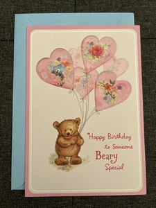 Hallmark Greeting Card Teddy Bear Balloons Flowers Mary Hamilton Happy Birthday - Picture 1 of 7