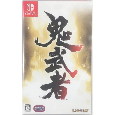 Onimusha: Warlords Nintendo Switch NTSC-J CIB Digital Manual - Image 1 of 4
