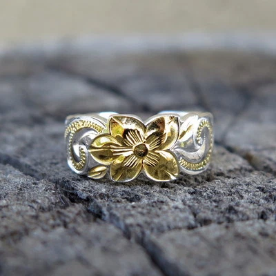 Hawaiian 925K Silver Scrolling Cut Out Toe Ring 7mm Yellow Gold Plated TR1065 - Image 1 of 4