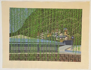 JUN'ICHIRO SEKINO ORIGINAL SIGNED WOODBLOCK PRINT ART MUSEUM AT FUKUSHIMA 1984 - Picture 1 of 5