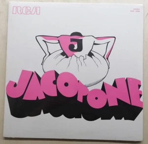 Various – Jacopone 1973 Italy LP SIGILLATO - Imagen 1 de 2