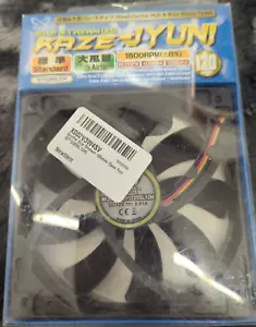 Slim Stream - 120 mm Case Fan 1600+ RPM - SY1225SL12H Black NEW - Picture 1 of 5