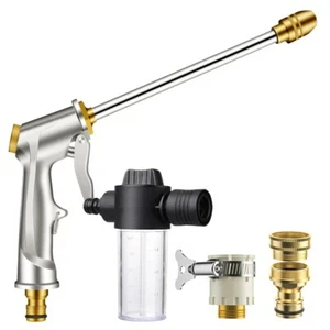 Multifunctional Garden Watering Spray Gun Household High Pressure Sprinkler - Picture 1 of 5
