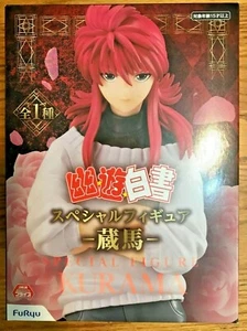 "NUEVO EN CAJA Yu Yu Hakusho 8" Kurama Figura Especial de Standing Ropa Informal Toreba FuRyu! - Imagen 1 de 6