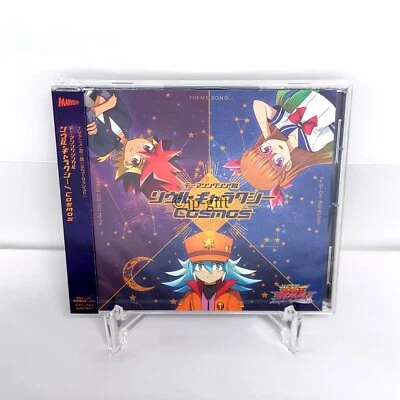 BRADIO, Taichi Mukai Seoul Galaxy / Cosmos Yu-Gi-Oh! Go Rush Japan Anime CD Foto 1 de 3