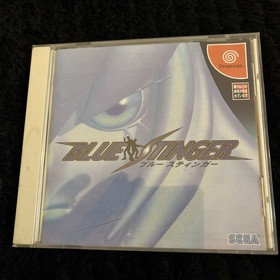 Blue Stinger (Sega Dreamcast, 1999), Japan Version US SELLER 