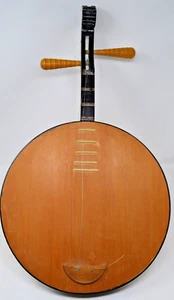 Vintage Lute Banjo Chinese Ruan Moon Guitar Wood Dragon Handle Music Instrument - Picture 1 of 3