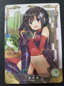 Carta Anime Maple R NS-5M06-098 Storia della Dea - Foto 1 di 2