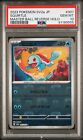 2023 Pokemon 151 SV2a JP - Squirtle #007 Master Ball Reverse Holo - PSA 10