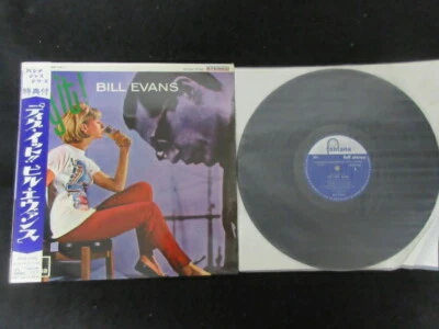 Bill Evans Dig It! Punch Jazz Series 2 Japan Vinyl LP OBI SFON-7042 Piano Lafaro - Image 1 of 4