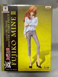 Banpresto Lupin die dritte Figur Fujiko Mine Master Stars Stück aus Japan - Bild 1 von 5