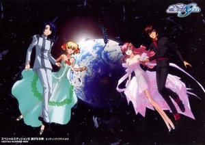 big postcard promo Gundam Seed anime Athrun Cagalli Kira Lacus Mobile suit - Picture 1 of 2