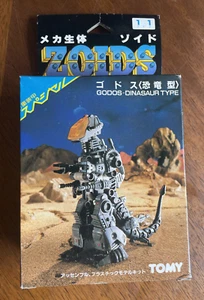 ZOIDS Mechanical Biological RMZ-11 TOMY Godos Dinasaur-type RFARE IN STOCK - Picture 1 of 13