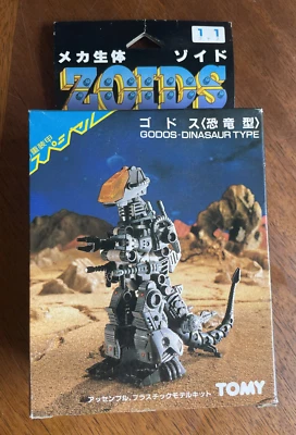 ZOIDS Mechanical Biological RMZ-11 TOMY Godos Dinasaur-type RFARE IN STOCK - Image 1 of 4