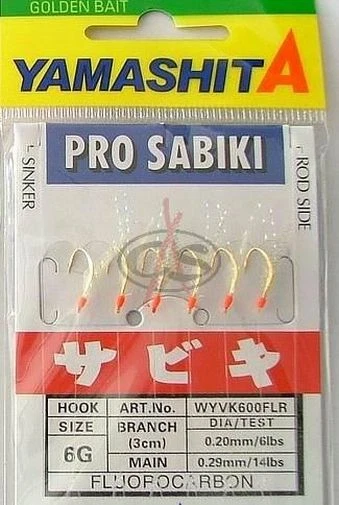 Pro Sabiki WYVK600FL Größe 10G Rot Yamashita Finale Grundfischerei Boot - Bild 1 von 1