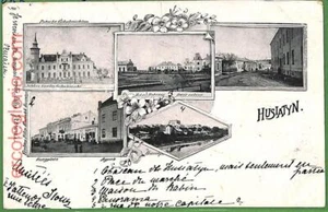 ah1974 - Ukraine - VINTAGE POSTCARD Старовинна Листівка - Husiatyn - 1901 - Picture 1 of 1