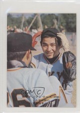 1974-75 Calbee Shoji Sadaoka #605