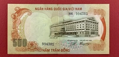 VIETNAM SOUTH 500 Dong 1972 Pick# 33a VF-XF. #PL3004 - Image 1 of 2