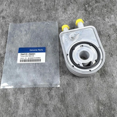Enfriador de aceite de motor OEM 26410-2G001 para KIA SPORTAGE SORENTO OPTIMA HYUNDAI SONATA Foto 1 de 2