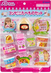 Pilot Mell-chan Doll Osewa Parts Convenience Store Tabe Set From Japan - Picture 1 of 5