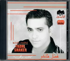 Fadel Shaker: Sidi Rohi, Leh ya Zaman, Yomi B'sana, Zalamouni,Law Fakr Arabic CD - Imagen 1 de 2