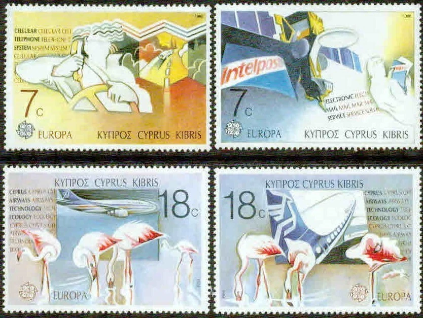 CYPRUS -1988 – COMMUNICATION -VF** - Image 1 of 1