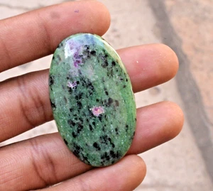 Cabochon ovale rubino naturale zoisite 45 x 28 mm pietra preziosa sfusa fatta... - Foto 1 di 11