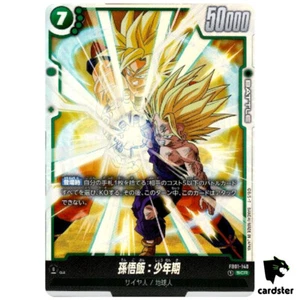 Son Gohan Childhood FB01-140 SCR Dragon Ball Fusion World Awakened Pulse - Picture 1 of 9