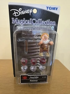Disney Magical Collection Tomy Figures Snow White Seven Dwarfs SNEEZY US Seller - Picture 1 of 5