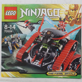 LEGO 70504 Ninjago Garmatron Building Set NEW Sealed Retired EOL
