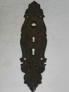 Antique / Vintage Ornate Brass Entry Door Knob BackPlate Door Hardware