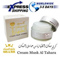 eva white pearl eye cream