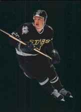 1995-96 (STARS) Parkhurst International Emerald Ice #265 Jere Lehtinen