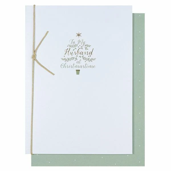 To My Husband at Christmastime Christmas Card Tree Text Paperchase
