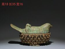 13.8"Antique Warring States dynasty Bronze ware Hollow out plum blossom Bird box