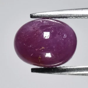 💎 2.38ct Oval Cabochon Natural Purplish Red Ruby - Unheated, Burma Gemstone - Picture 1 of 4