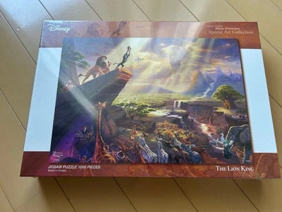 Disney Lion King 1000-Piece Jigsaw Puzzle Unused in Original Packaging - Image 1 of 2